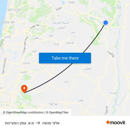 מ.א. עמק המעיינות to אלפי מנשה map