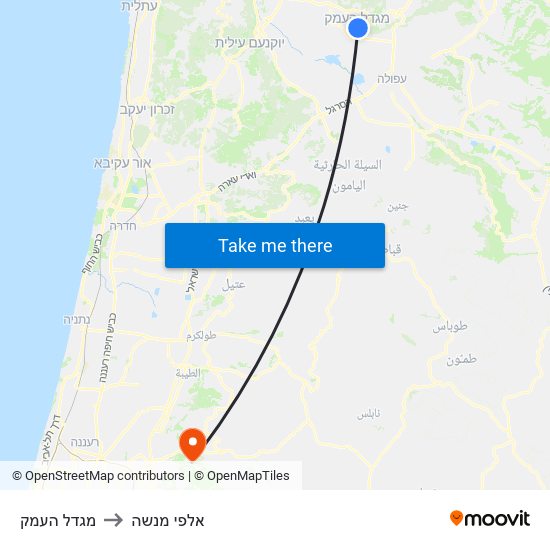 מגדל העמק to אלפי מנשה map