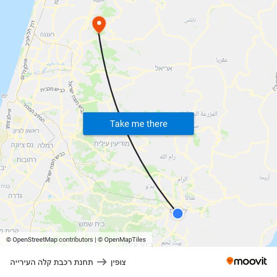 תחנת רכבת קלה העירייה to צופין map