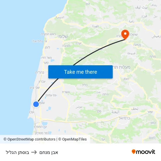 בוסתן הגליל to אבן מנחם map