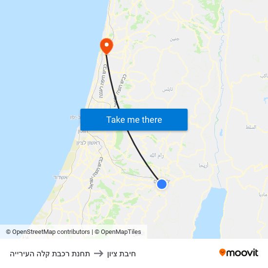 תחנת רכבת קלה העירייה to חיבת ציון map