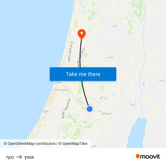 נטף to אומץ map