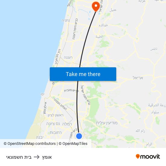 בית חשמונאי to אומץ map