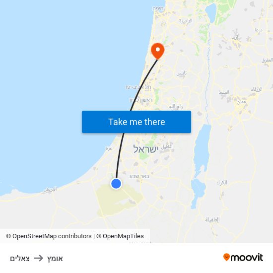 צאלים to אומץ map