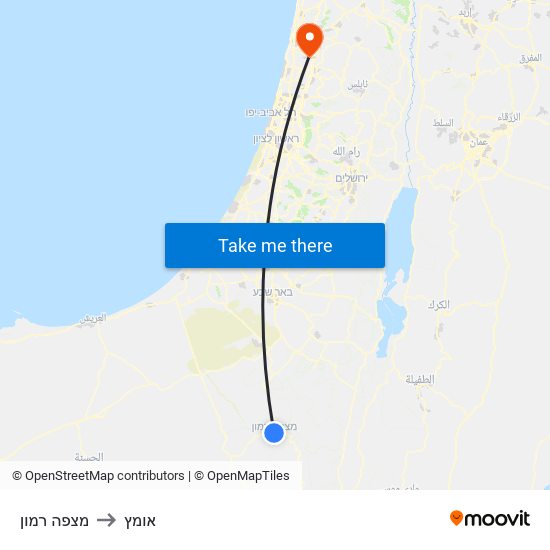 מצפה רמון to אומץ map