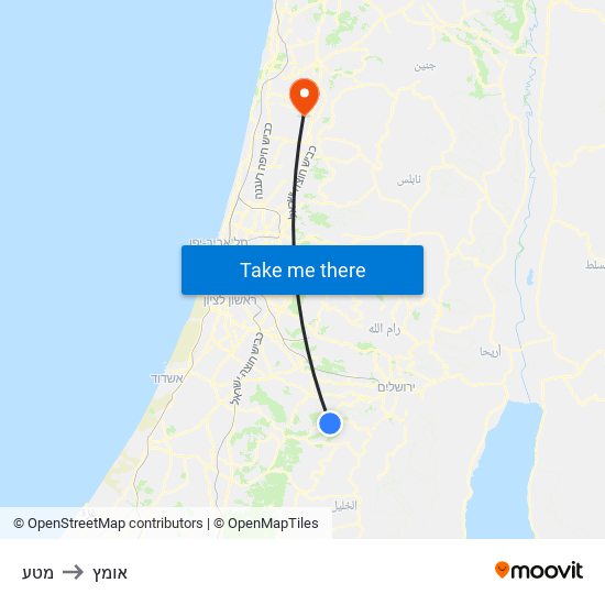 מטע to אומץ map