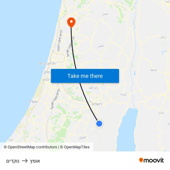 נוקדים to אומץ map