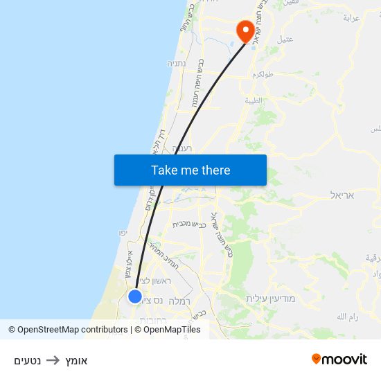 נטעים to אומץ map