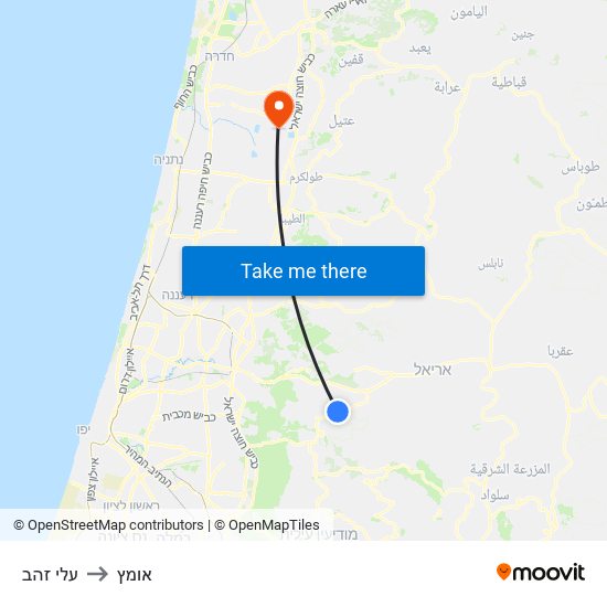 עלי זהב to אומץ map