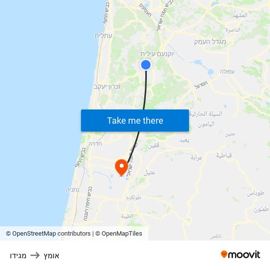 מגידו to אומץ map