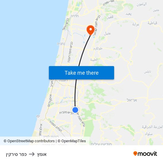 כפר סירקין to אומץ map