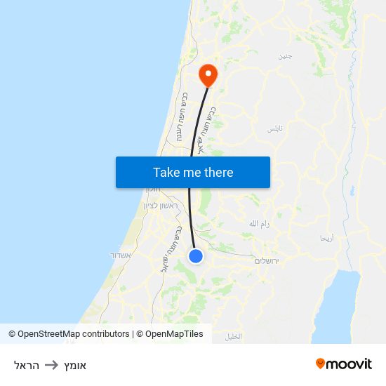 הראל to אומץ map