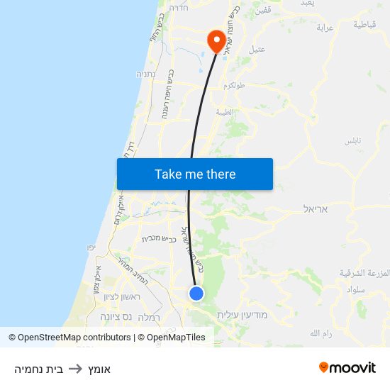 בית נחמיה to אומץ map