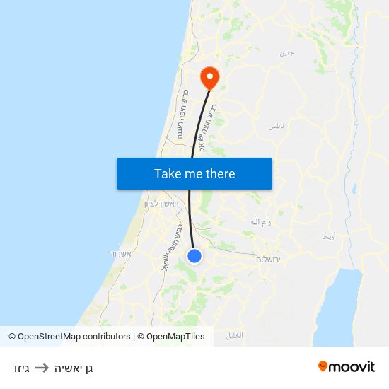 גיזו to גן יאשיה map
