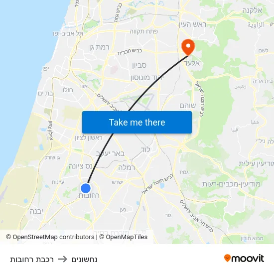 רכבת רחובות to נחשונים map