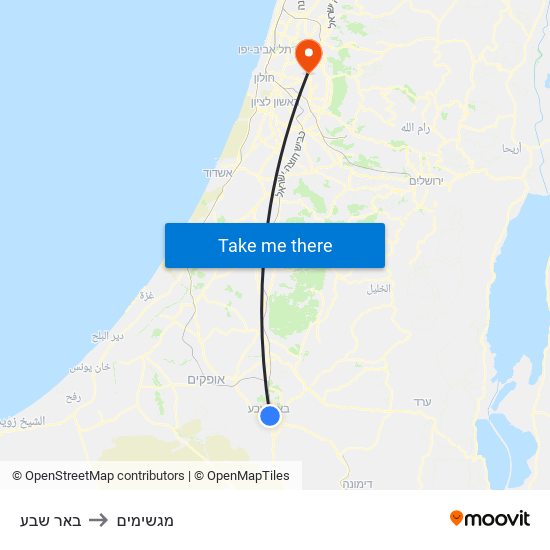 באר שבע to מגשימים map