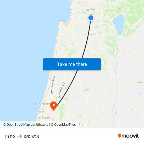 סח'נין to מגשימים map