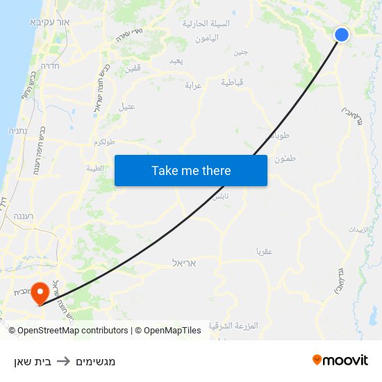 בית שאן to מגשימים map