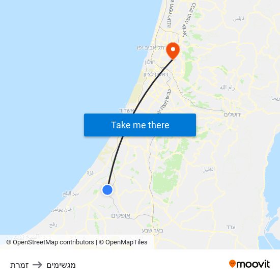 זמרת to מגשימים map