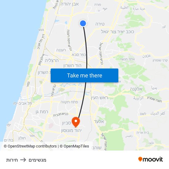 חירות to מגשימים map