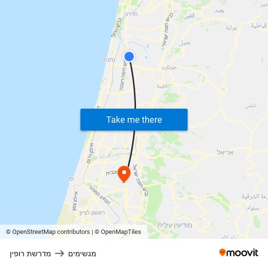 מדרשת רופין to מגשימים map