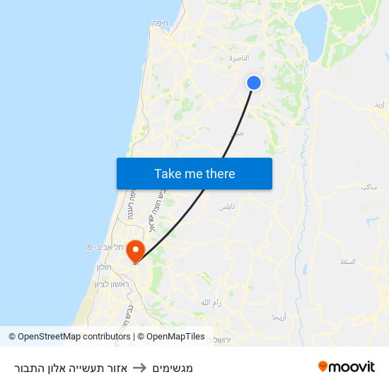 אזור תעשייה אלון התבור to מגשימים map