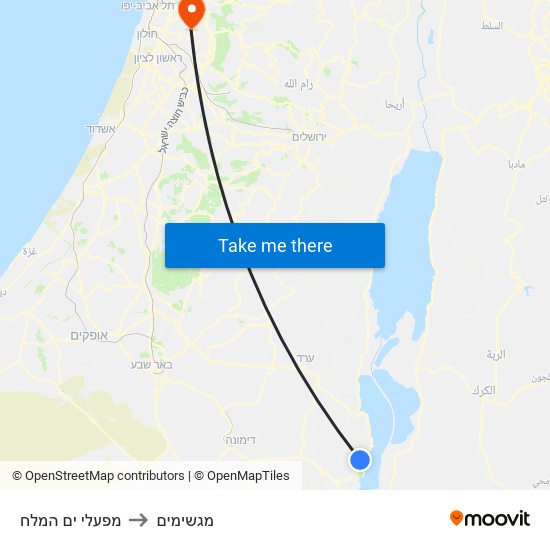 מפעלי ים המלח to מגשימים map