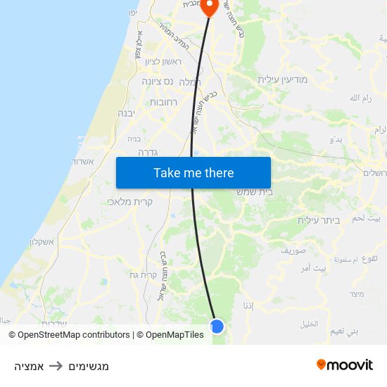 אמציה to מגשימים map