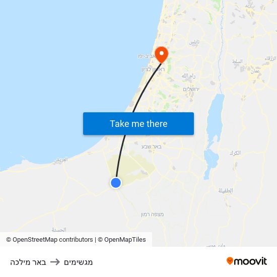 באר מילכה to מגשימים map