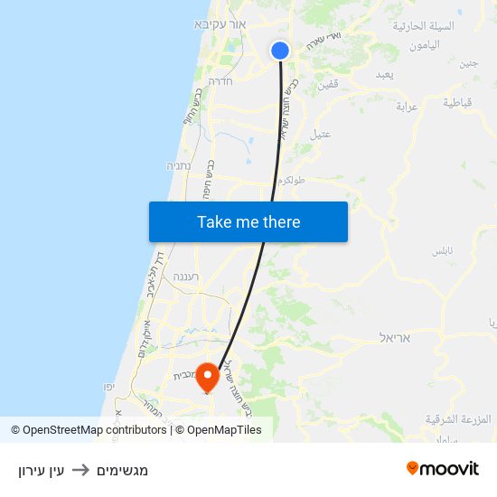 עין עירון to מגשימים map