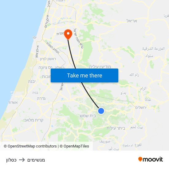 כסלון to מגשימים map