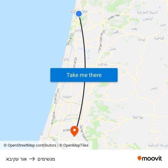 אור עקיבא to מגשימים map