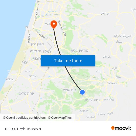 נס הרים to מגשימים map