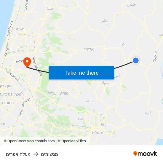 מעלה אפרים to מגשימים map