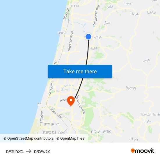 בארותיים to מגשימים map