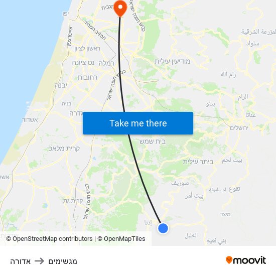 אדורה to מגשימים map