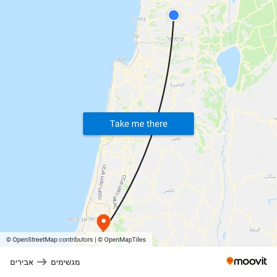 אבירים to מגשימים map