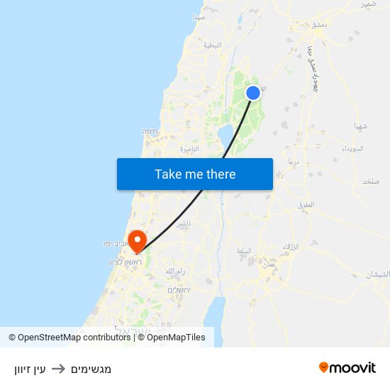 עין זיוון to מגשימים map