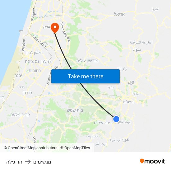 הר גילה to מגשימים map