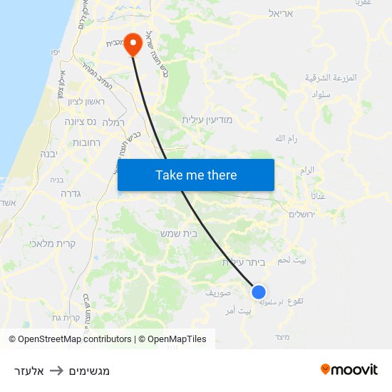 אלעזר to מגשימים map