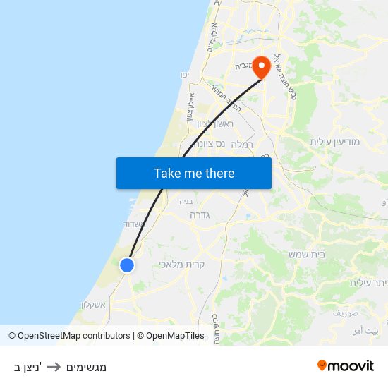 ניצן ב' to מגשימים map