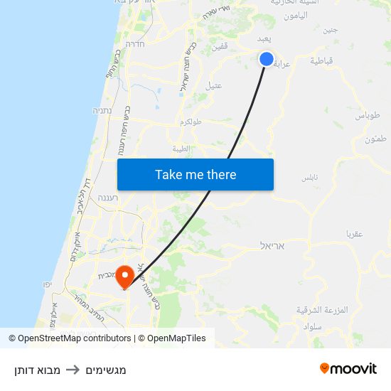 מבוא דותן to מגשימים map