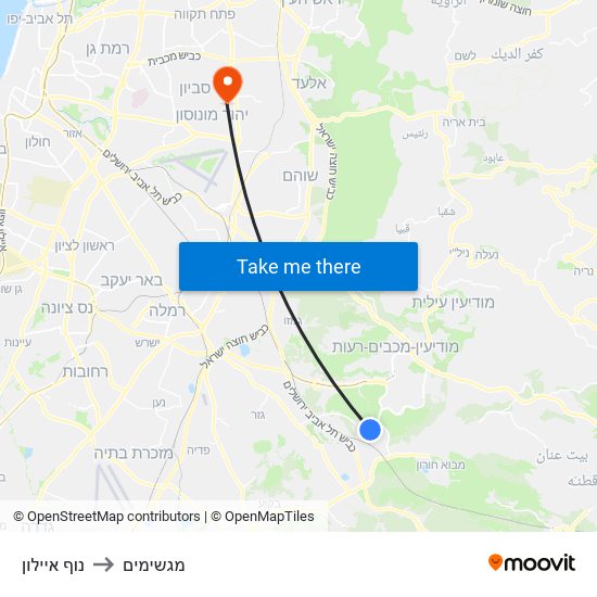 נוף איילון to מגשימים map