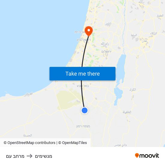 מרחב עם to מגשימים map