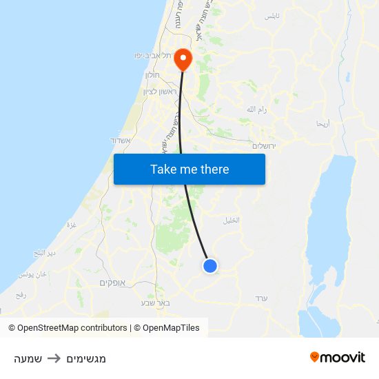 שמעה to מגשימים map