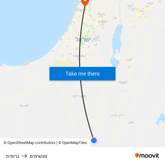 גרופית to מגשימים map