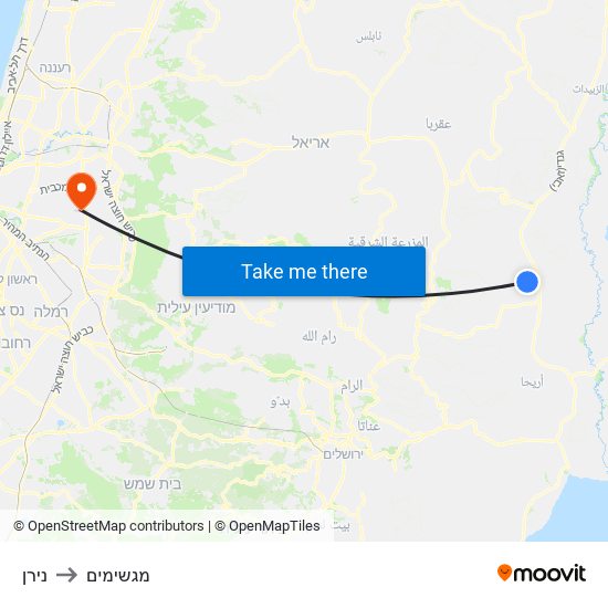 נירן to מגשימים map