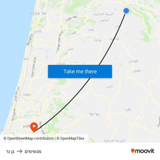 גן נר to מגשימים map