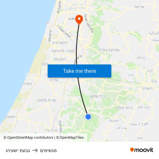 גבעת ישעיהו to מגשימים map