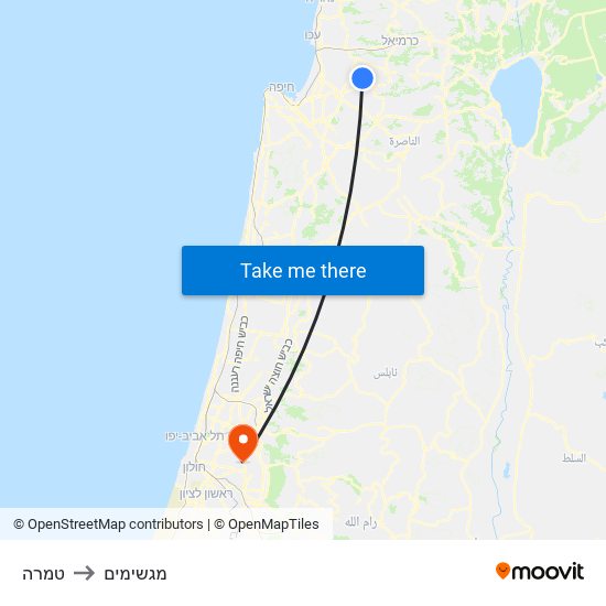 טמרה to מגשימים map